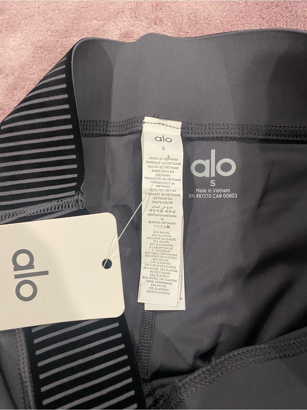 ALO Yoga Gray Airlift Line up Sports bra and Leggings set - Picture 4 of 6